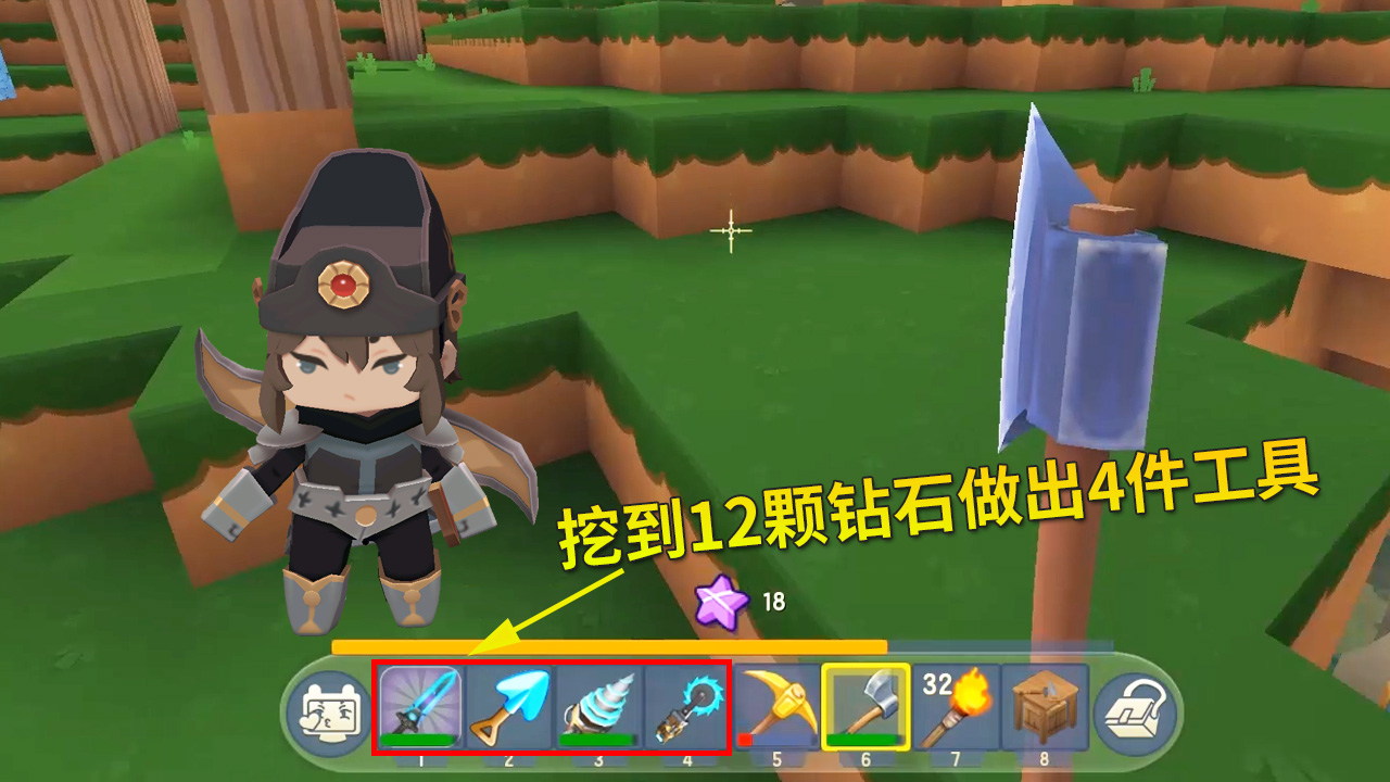 迷你世界荒岛求生5:我找到一个钻石矿脉,挖到12颗钻石